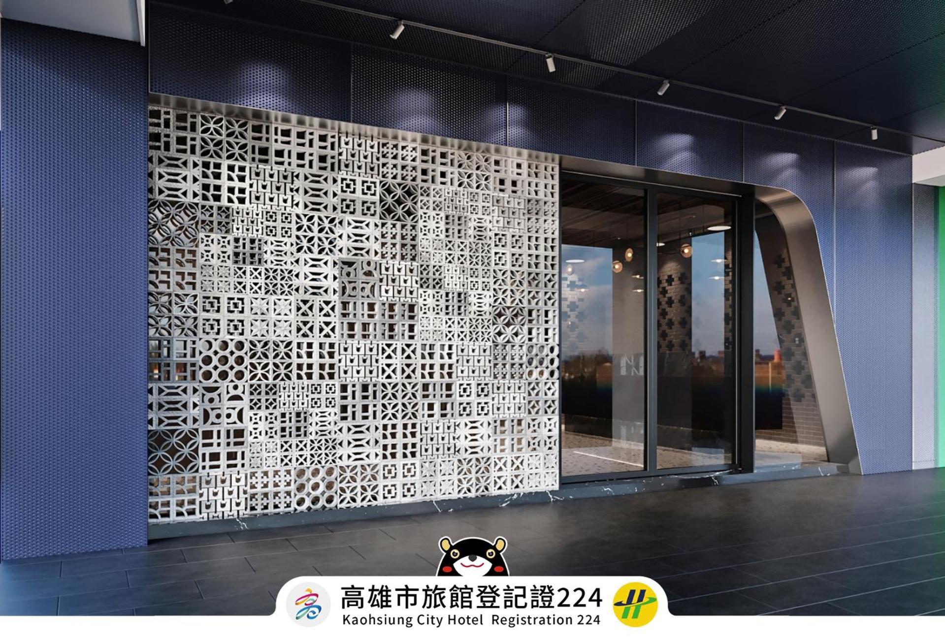 Royal Group Hotel Xiong Zhong Branch Kaohsiung Exterior foto